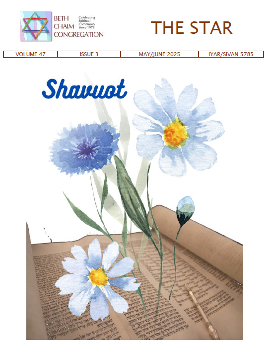 Click anywhere on the image to access the pdf document