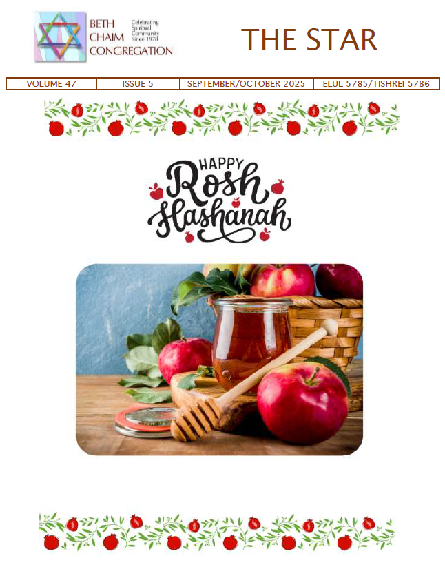 Click anywhere on the image to access the pdf document