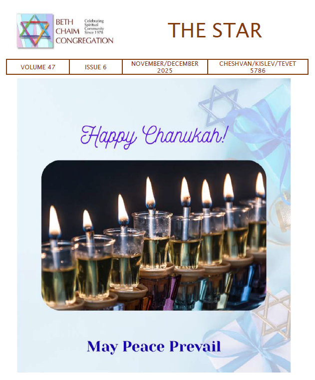 Click anywhere on the image to access the pdf document