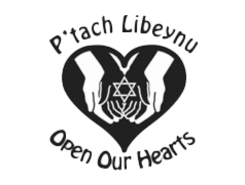P'tach Libeynu: Open Our Hearts