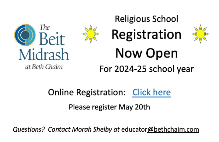 Beit Midrash Registration 24-25 (002)