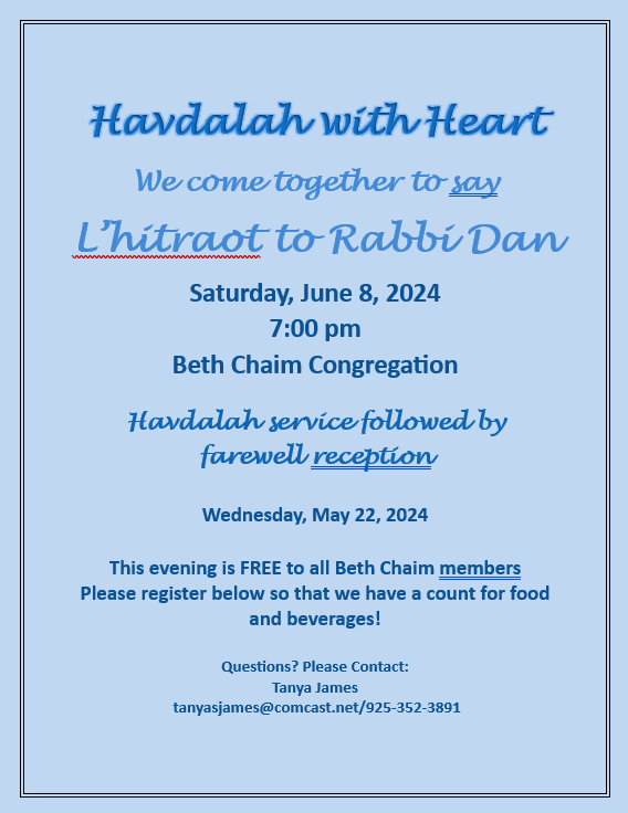 Havdalah with Heart V2 for email CC (002)