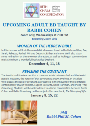 Rabbi Cohen classes revised