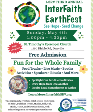 Earth Fest Flyer 1.29.25