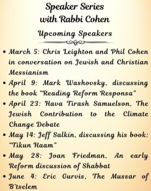 Speaker Series with Rabbi Cohen (1)