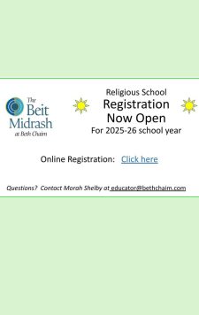 Beit Midrash Registration flyer years 25.26