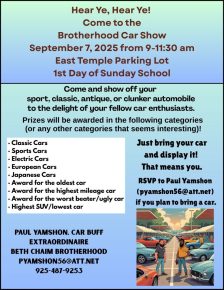 Brotherhood Car Show 2025!