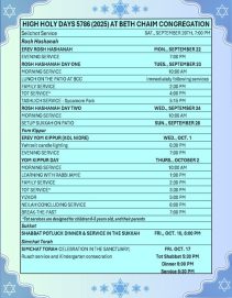 HHD Schedule 2025 (2)