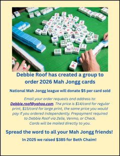 order 2026 Mah Jongg cards (1)