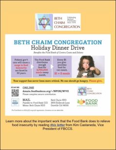 Holiday Dinner Drive 25-26